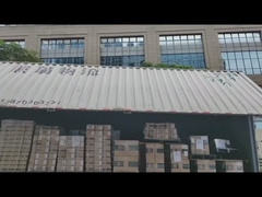 ЭМЕРСОН РОСЕМОНТ