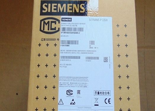 7MF4033-1DA10-2AB6-Z A01+Y01+Y15 Передатчик SIEMENS