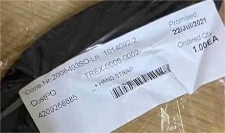 TREX-0004-0002 EMERSON TREX Устройство связи USB кабель USB к микро USB