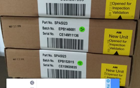 АББ SPASI23 клапан позиционировщик аналоговый входный модуль 16-канальный AI