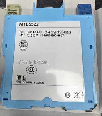 ДРАЙВЕР СИГНАЛИЗАЦИИ СОЛЕНОИДА MTL5522