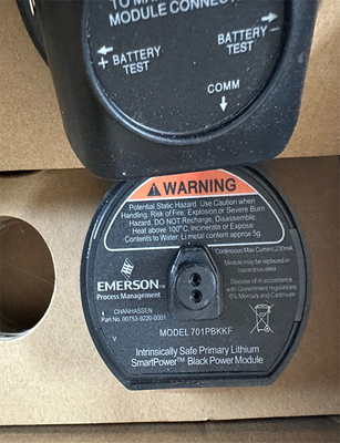 Модуль SmartPower EMERSON 701PBKKF 701P