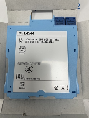 MTL4544 Преобразователь сигнала – HART и изолятор 4-20 мА