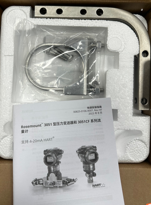 Rosemount 3051TG2A2B21AB4E5M5HR5 Встроенный передатчик давления
