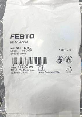 Festo HE-3-14-QS-8 Закрытие клапана