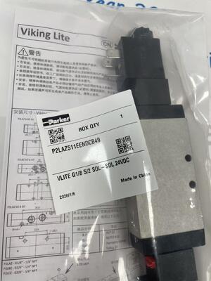 Parker P2LAZ511EENDCB49 Industrial Solenoid Valve 