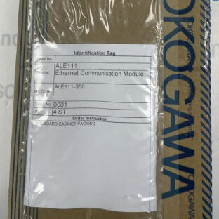 Модуль высокоточного аналогового ввода для управления промышленными процессами