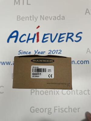 БАННЕР ES-UA-5A Модуль ретрансляции безопасности