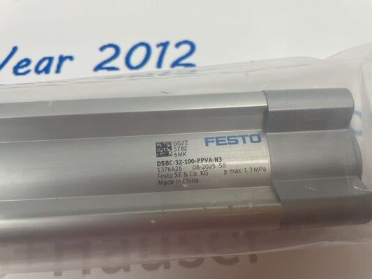 Festo DSBC-32-100-PPVA-N3 SO Стандартный пневматический цилиндр