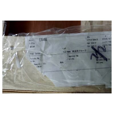YOKOGAWA E7046BB SiC Зонд | Промышленная страница с деталями продукта