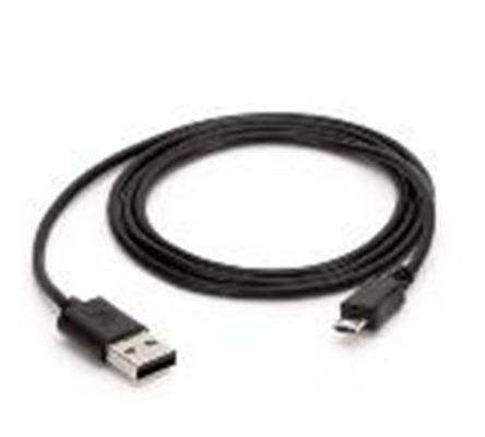 TREX-0004-0002 EMERSON TREX Устройство связи USB кабель USB к микро USB