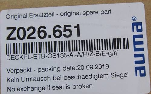 Z026.651 Части приводов AUMA для приводов с несколькими поворотами SA 30.1 / SAR 30.1 Уплотнения